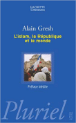 islamrm.gif